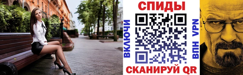 Amphetamine Розовый Орёл