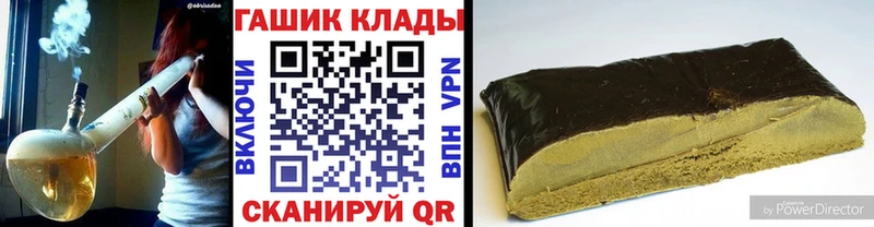 Гашиш Premium  Орёл 