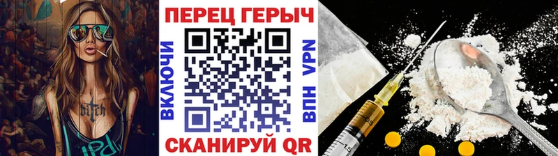 Героин Афган  Орёл 
