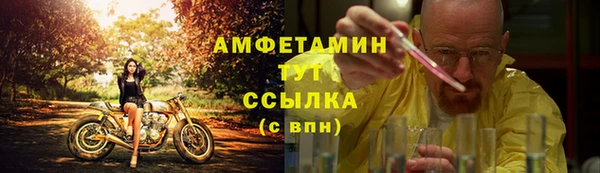 кокаин Чита