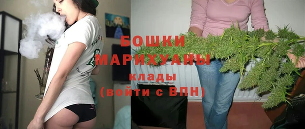 прущие крисы Архангельск
