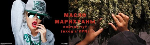 кокаин Чита