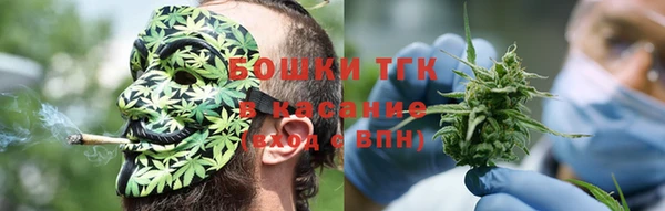 первитин Строитель