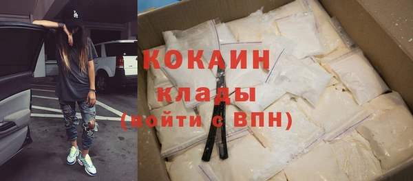 винт Струнино