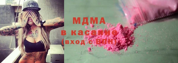 кокаин Чита
