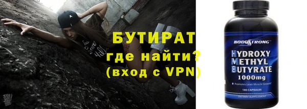 винт Струнино