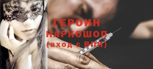 не бодяженный Нижний Тагил