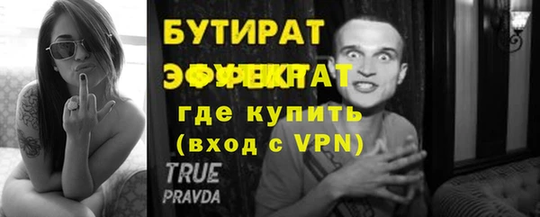 кокаин Чита