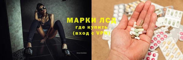не бодяженный Нижний Тагил