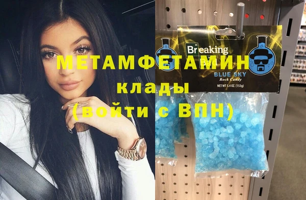 кокаин Чита