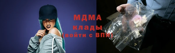 не бодяженный Нижний Тагил