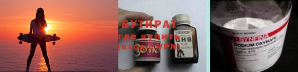 кокаин Чита