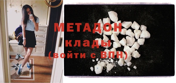 винт Струнино