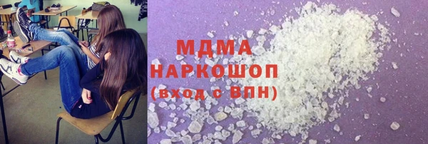 не бодяженный Нижний Тагил