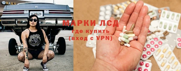 не бодяженный Нижний Тагил