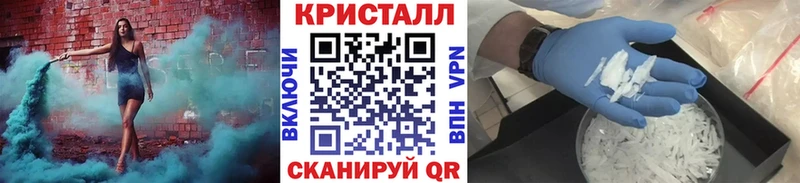 Метамфетамин винт  Орёл 