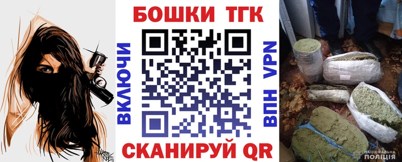 hydra зеркало  Орёл  Марихуана AK-47  дарнет шоп 